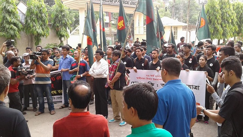 শোক থেকে শক্তি-পদযাত্রী-পদযাত্রা