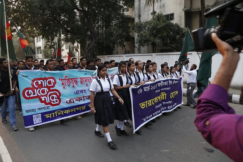 শোক থেকে শক্তি-পদযাত্রী-পদযাত্রা