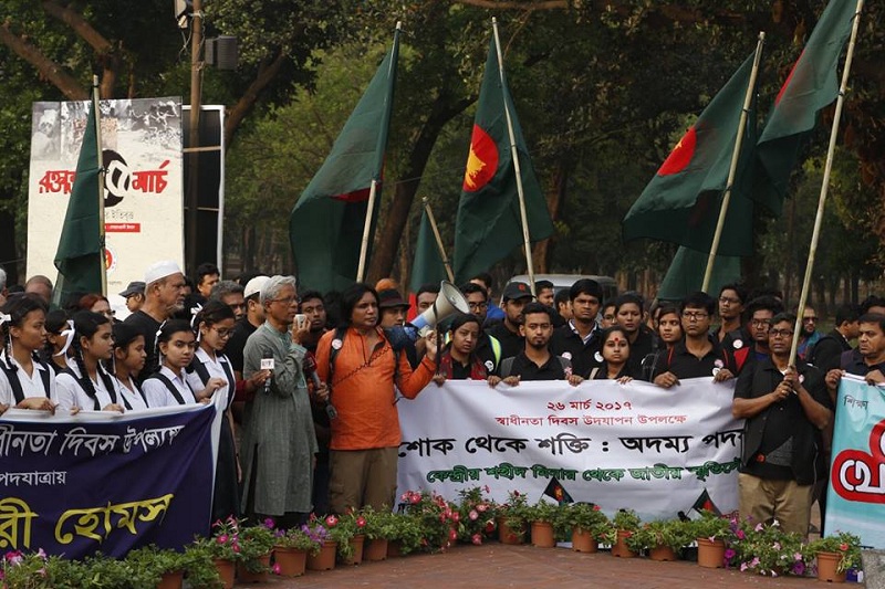 শোক থেকে শক্তি-পদযাত্রী-পদযাত্রা