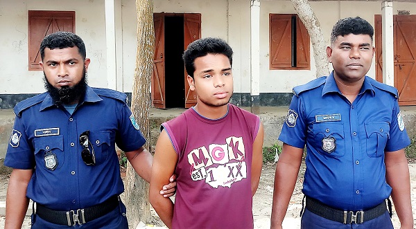 ইভটিজিং