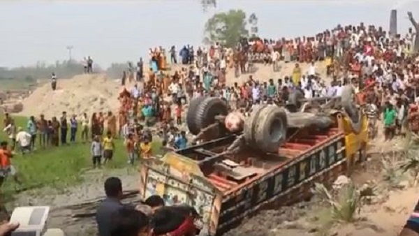 সড়ক দুর্ঘটনা