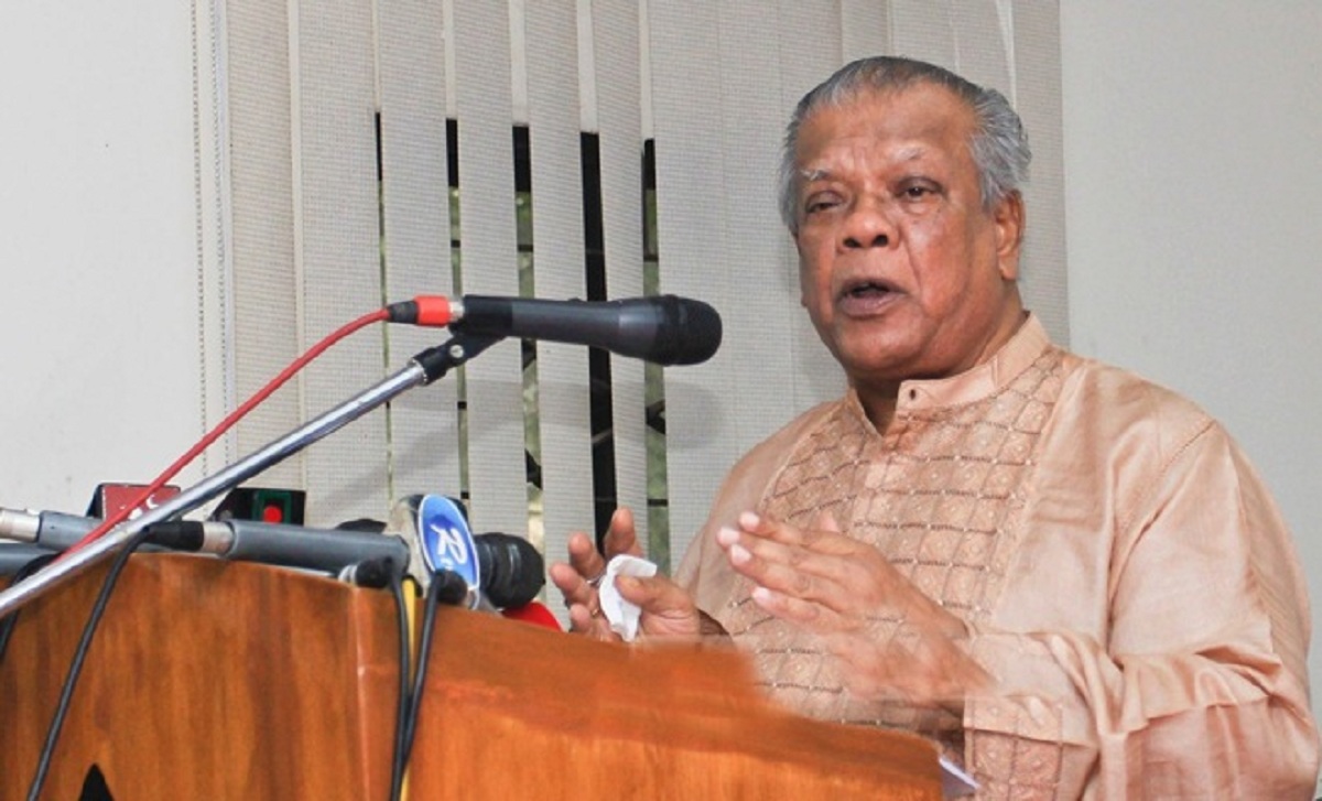 আমির হোসেন আমু