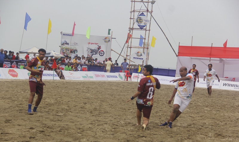 সেই বাঁকানো শট