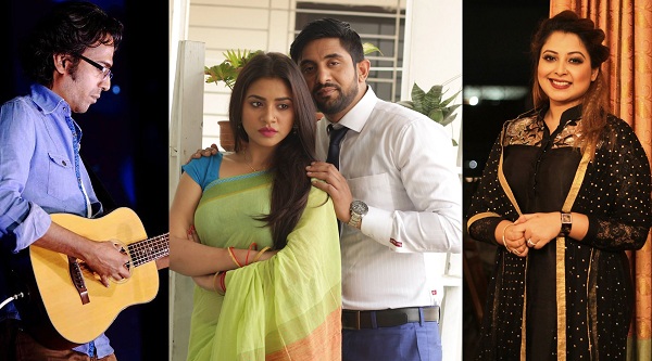বাপ্পা-কোনাল