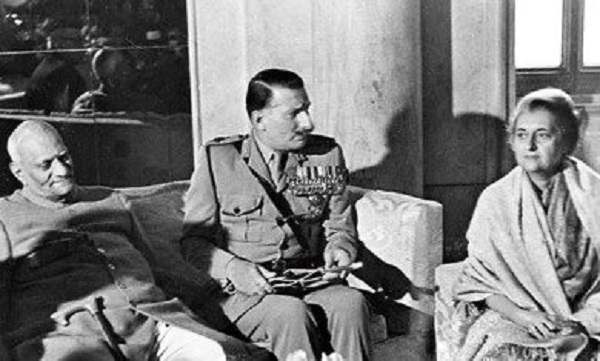 ইন্দিরা গান্ধী