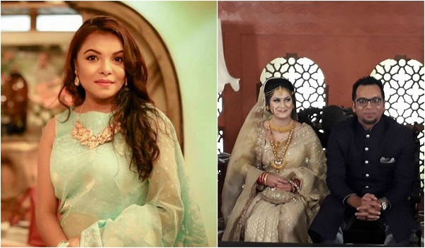 ইরেশ মিম