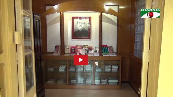 বঙ্গবন্ধু