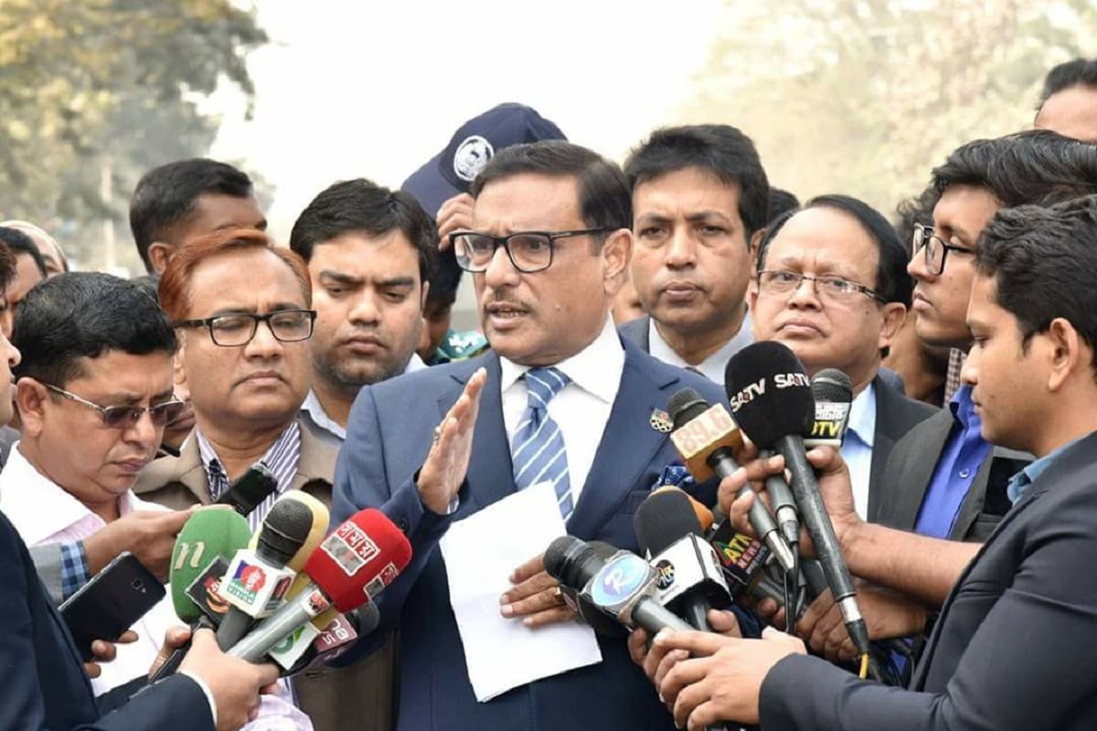 খালেদা জিয়া-বিএনপি-ওবায়দুল কাদের