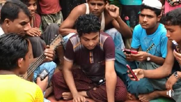 রোহিঙ্গা