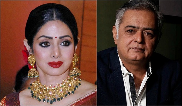 শ্রীদেবী