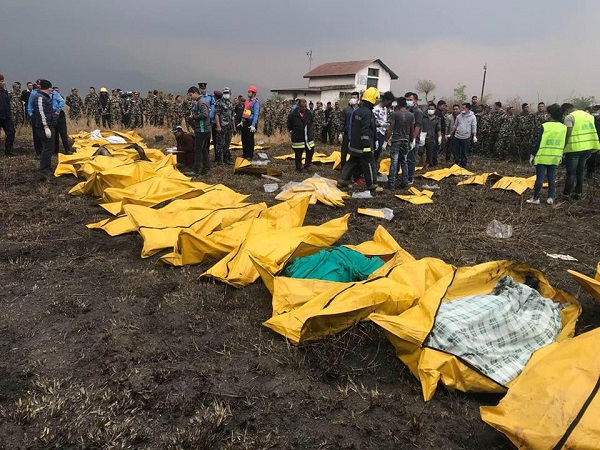 উড়োজাহাজ