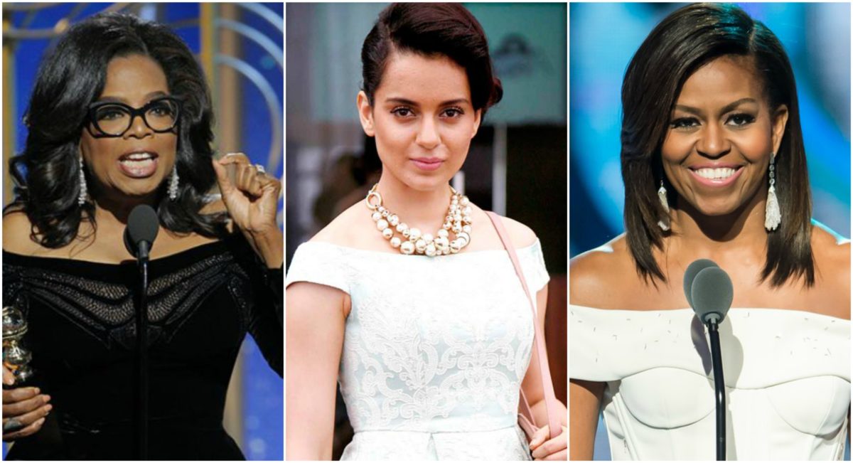 চ্যানেল আই অনলাইন- মিশেল-অপরাহ'র সাথে কঙ্গনা রনৌত