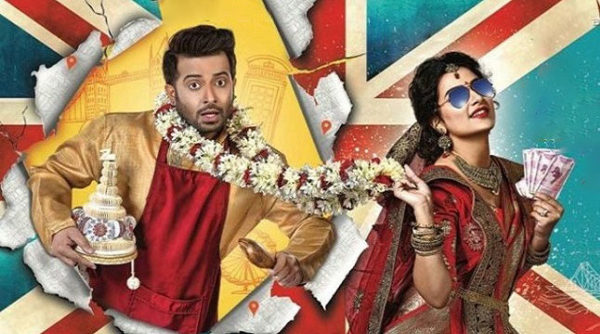 চ্যানেল আই অনলাইন- শাকিব চালবাজ