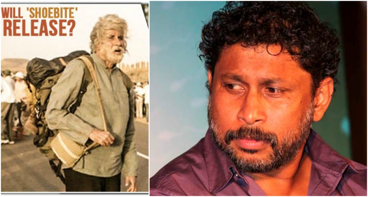 চ্যানেল আই অনলাইন- শুবাইট