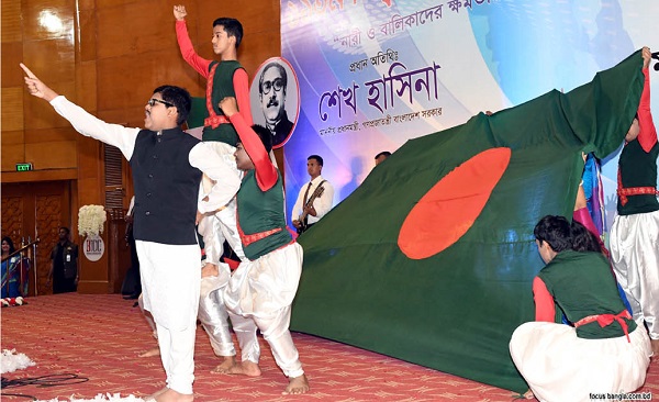 প্রধানমন্ত্রী শেখ হাসিনা-অটিজম