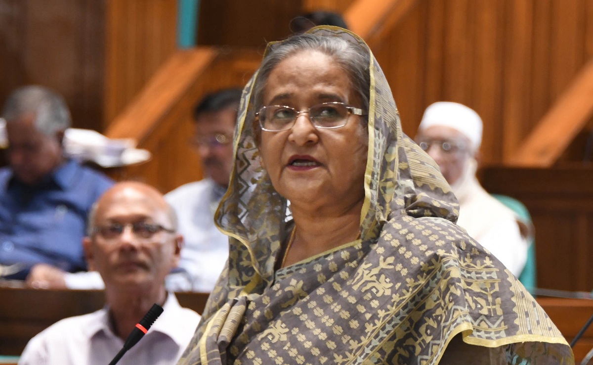 ফাইল ছবি