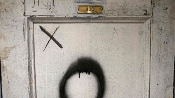 বব ডিলান-দরজা