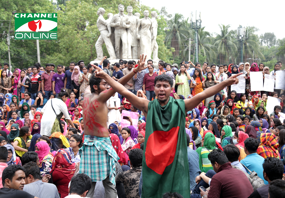 ফাইল ফটো