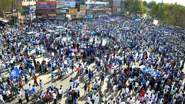 ভারত বন্ধ-দলিত