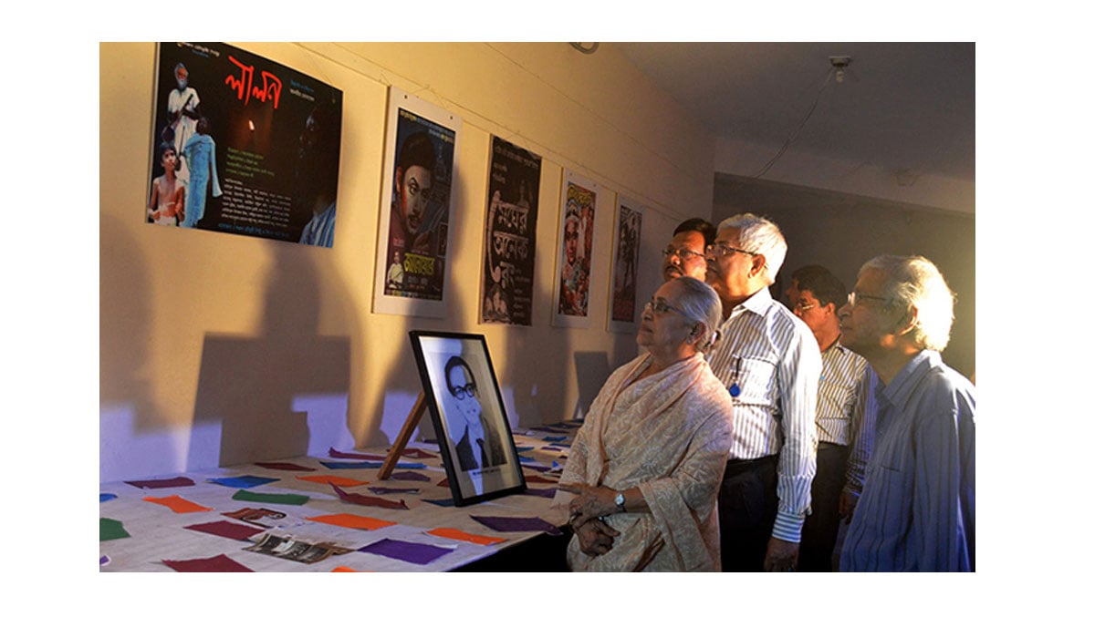 শিল্পকলা