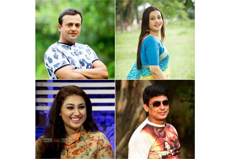 শিল্পী সমিতি-অস্বচ্ছল চলচ্চিত্র শিল্পী