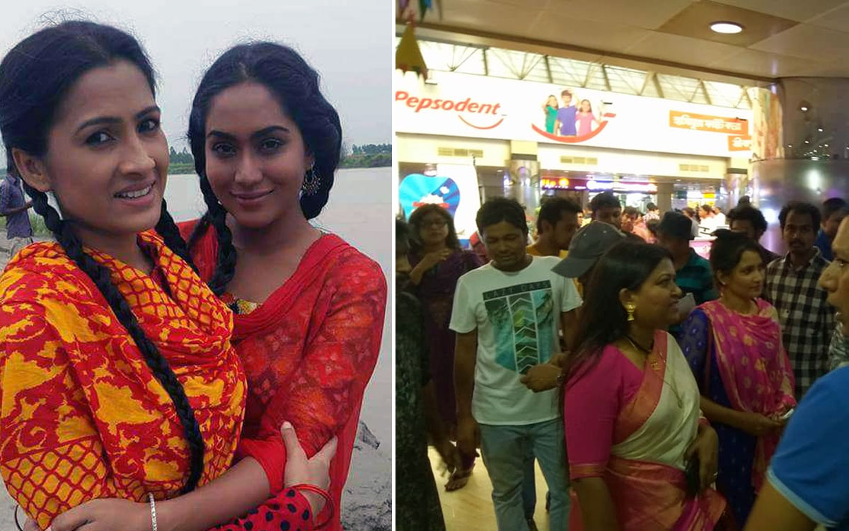 আলতা বানু