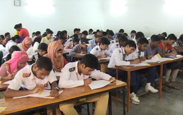 বাংলাবিদ