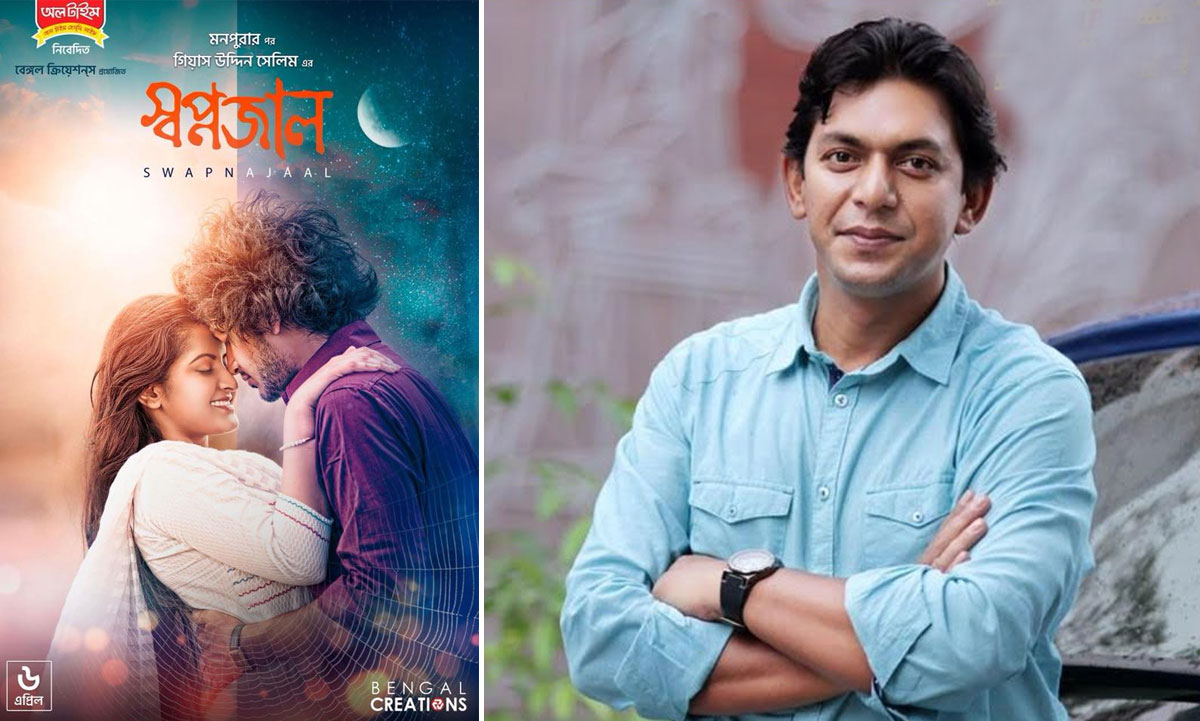 চঞ্চল চৌধুরী