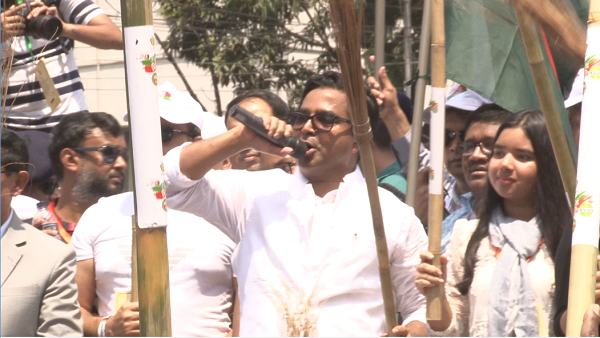 পরিচ্ছন্ন কর্মসূচি