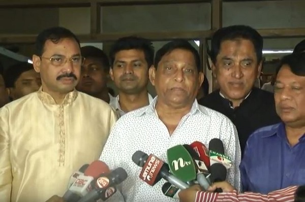ঝুঁকিপূর্ণ পাহাড়