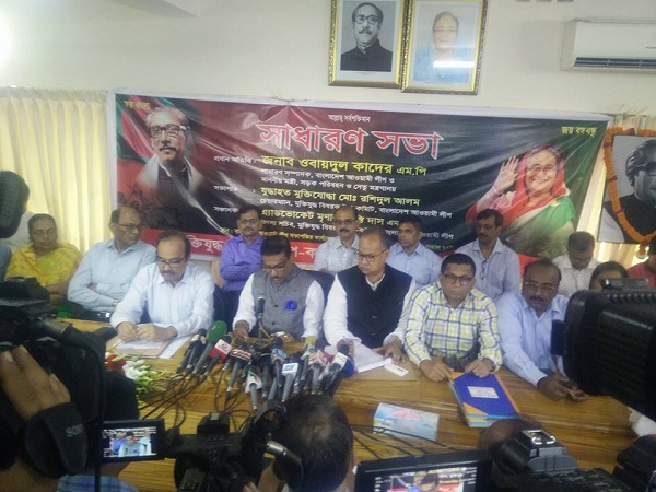 কোটা সংস্কার