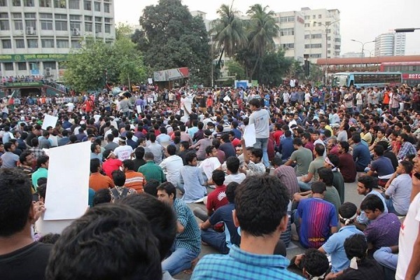 কোটা
