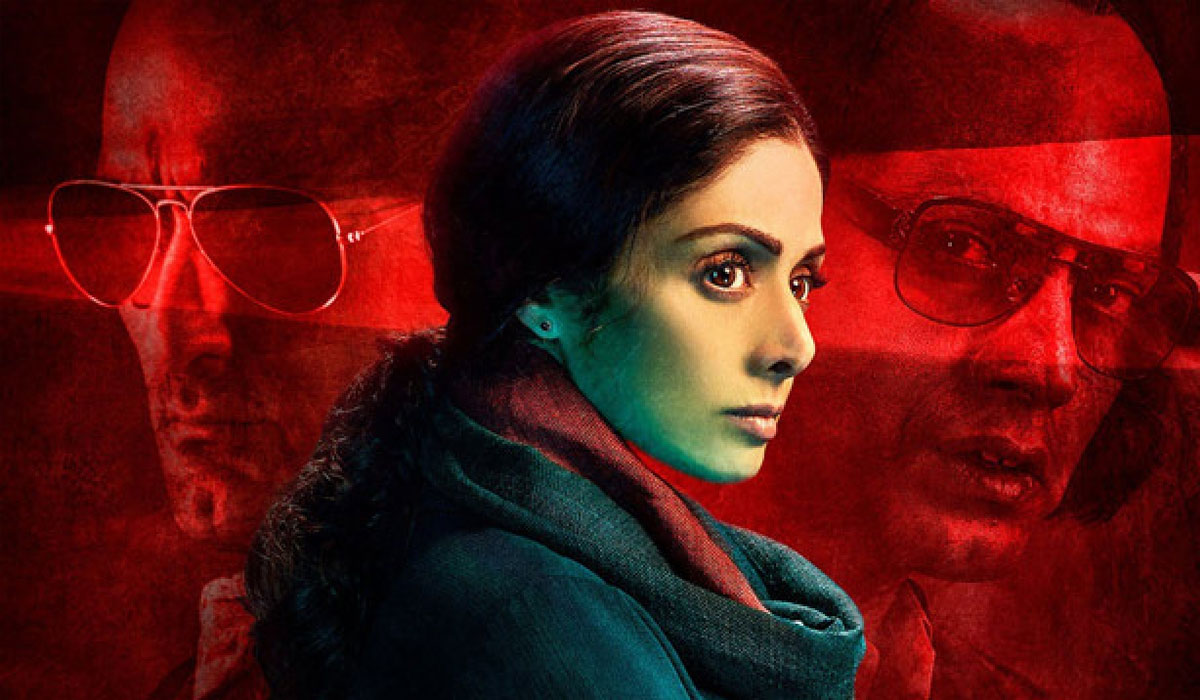 শ্রীদেবী