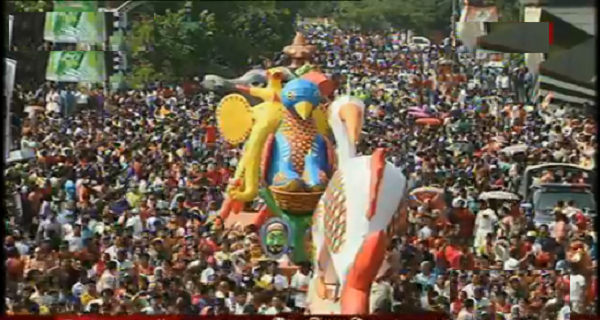 মঙ্গল শোভাযাত্রা