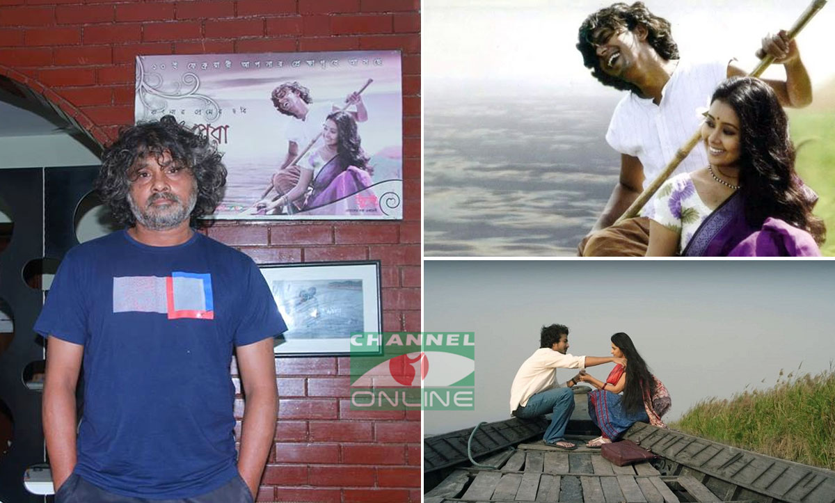 মনপুরা ও স্বপ্নজাল