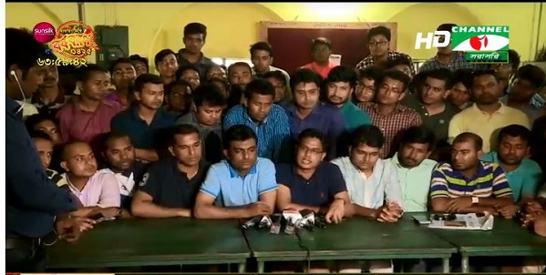 কোটা