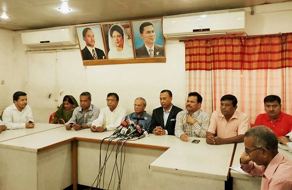 ফাইল ছবি