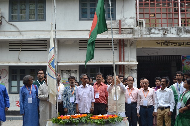 রাবি