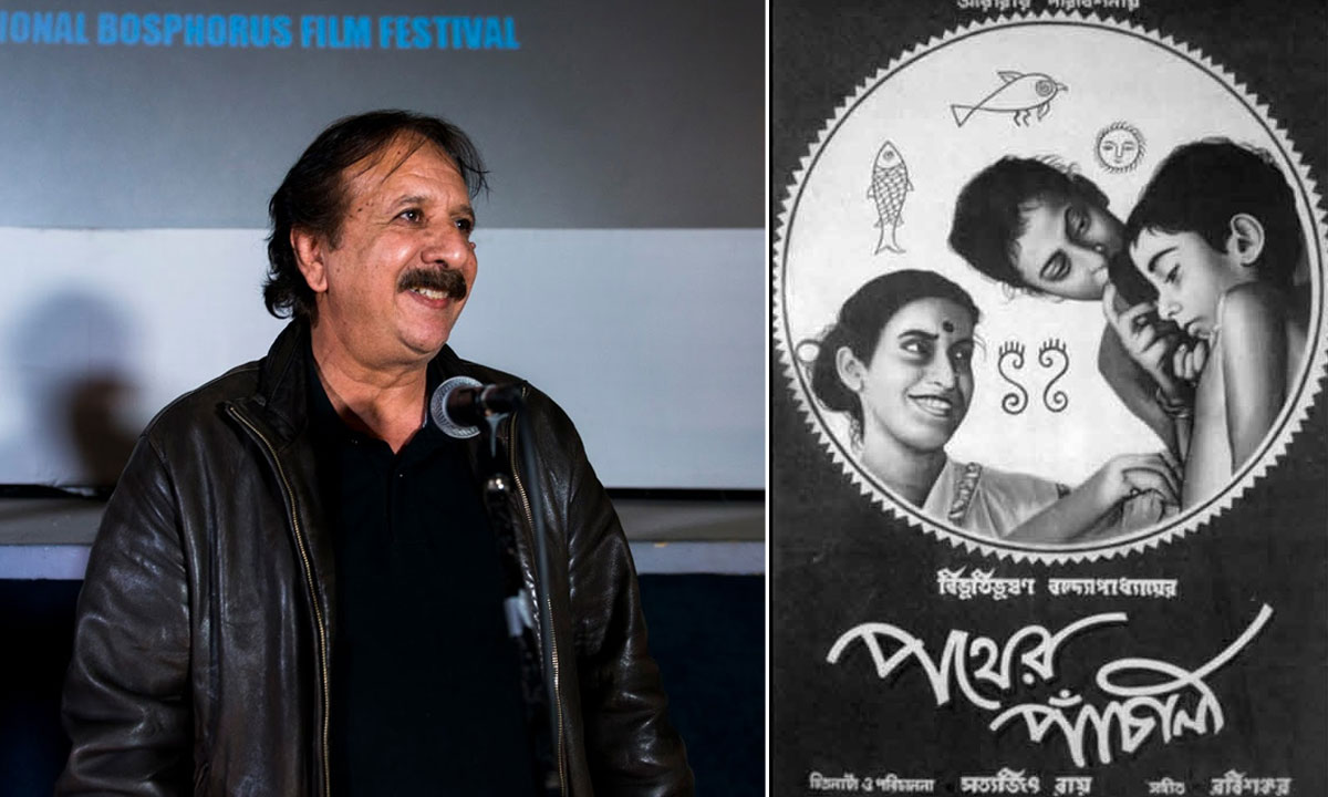 সত্যজিৎ রায়
