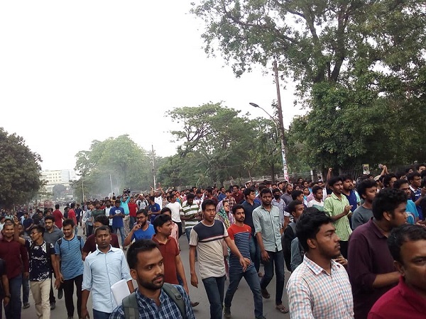 কোটা