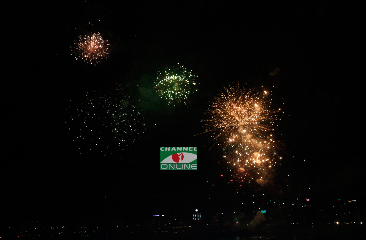 আতশবাজি ৩