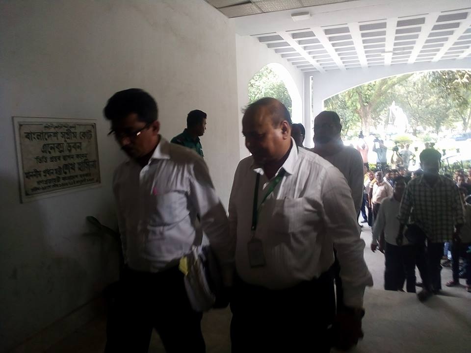 বেসিক ব্যাংক