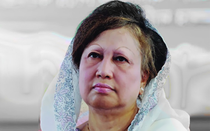 খালেদা জিয়া