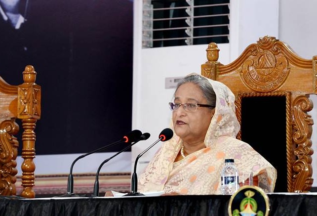 প্রধানমন্ত্রী শেখ হাসিনা