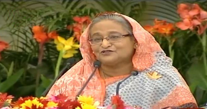 প্রধানমন্ত্রী