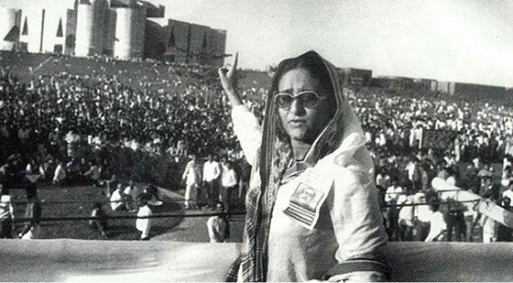 প্রধানমন্ত্রী-শেখ হাসিনার স্বদেশ প্রত্যাবর্তন দিবস