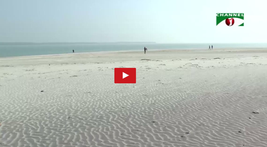 বঙ্গোপসাগর-চর-বঙ্গোপসাগরের