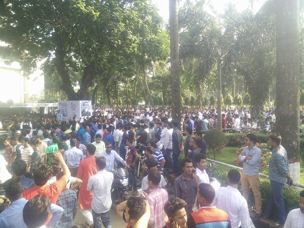 ছাত্রলীগ