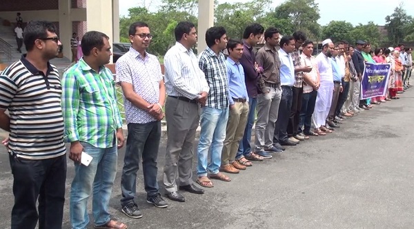 শিক্ষক