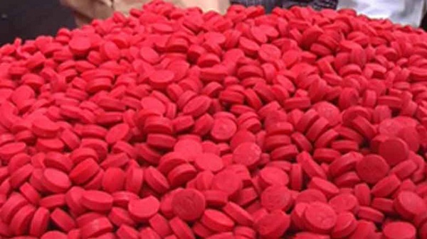 ফাইল ফটো